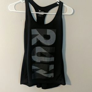 Workout tank.
